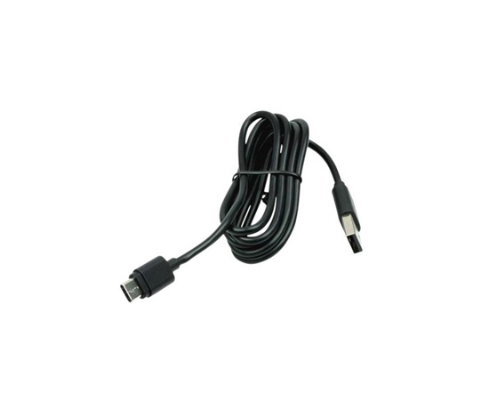 Pripojovací kábel Datalogic, USB-C