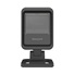 Honeywell Genesis XP 7680g, 2D, SR, multiIF, Digimarc, sada (USB)