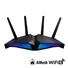 ASUS DSL-AX82U Dual-band Wireless AX5400 Wifi 6 VDSL Modem Router, 4x gigabit RJ45, 1x USB3.0, 1x gigabit WAN