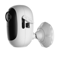 Bezpečnostná kamera REOLINK Argus 2E