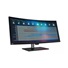 LENOVO LCD ThinkVision P40w-20 39,7" curved WLED IPS, 21:9, 5120x2160, 178/178, 300cd/m2, 1000:1, DP, USB-C, HDMI,VESA