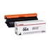 Canon LASER TONER CRG 064BK