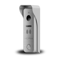 Veria SET Videotelefon  8276B bílý + vstupní stanice  831 ze série  2-WIRE