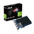ASUS VGA NVIDIA GeForce GT 730, GT 730, 2 GB GDDR5, 4xHDMI