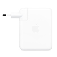 Napájací adaptér APPLE 140W USB-C