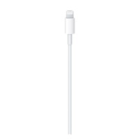 Kábel APPLE USB-C na Lightning (1 m)