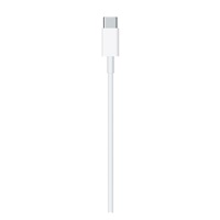 Kábel APPLE USB-C na Lightning (1 m)