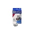 BAZAR - HP Black 3 ml Plain Paper Print Cart, 51604A - POŠKOZENY OBAL