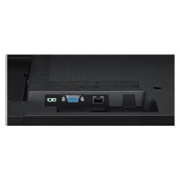 SAMSUNG LFD 32" LH32QMRBBGCXEN 1920 x 1080 , 8ms, HDMI, repro, VESA