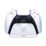 RAZER Univerzální rychlonabíjecí stojan, pro PlayStation 5, White