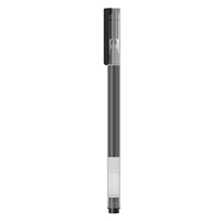 Xiaomi Mi High-capacity Gel Pen (10-Pack)