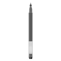 Xiaomi Mi High-capacity Gel Pen (10-Pack)