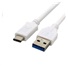 C-TECH USB kábel 2.0 AM na USB-C (AM/CM), 1 m, biela