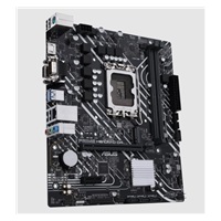 ASUS MB Sc LGA1700 PRIME H610M-D DDR4, Intel H610, 2xDDR4, 1xHDMI, 1xVGA, mATX