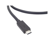 PREMIUMCORD USB4™ 40Gbps 8K@60Hz kábel Thunderbolt 3, 0,5 m