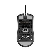 Myš ASUS TUF GAMING M4 AIR (P307), USB, čierna