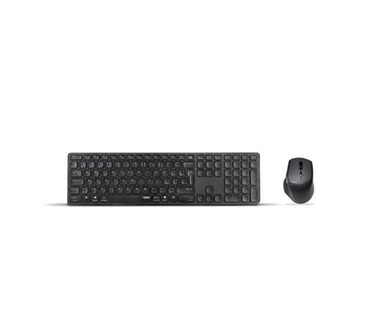 Set klávesnice a myši RAPOO 9800M, bezdrôtový, CZ/SK, sivý
