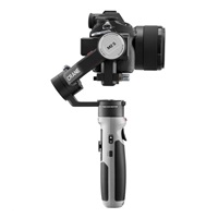 Zhiyun Crane M2S stabilizátor