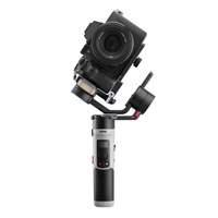 Zhiyun Crane M2S stabilizátor