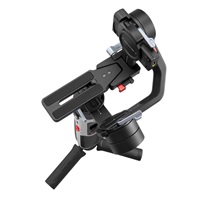 Zhiyun Crane M2S Combo stabilizátor