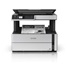 EPSON - poškozený obal -  tiskárna ink EcoTank Mono M2170, 3v1, A4, 39ppm, USB, Ethernet, Wi-Fi (Direct), Duplex