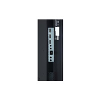 LG 22" signage 22XE1J-B.AEU