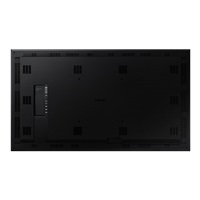 SAMSUNG LFD 75" LH75OMAEBGBXEN 1920x1080, 8ms, HDMI, repro, VESA