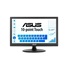 Dotykový displej ASUS LCD 15.6" VT168HR Touch 1366x768 220cd lesklý, HDMI 10-bodový multidotykový, USB, WLED/TN VESA 75x7
