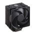 Cooler Master chladič Hyper 212 Black Edition LGA1700, AM5