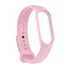 Xiaomi Smart Band 7 Strap Pink