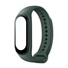 Xiaomi Smart Band 7 Strap Olive