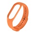 Xiaomi Smart Band 7 Strap Orange