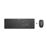 HP 230 Wireless Keyboard & Mouse EN  combo - bezdrátová klávesnice a myš