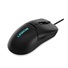 LENOVO Legion M300s RGB Gaming Mouse - black