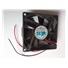 EUROCASE ventilátor 80mm, 12V/0,11A (bez konektoru)