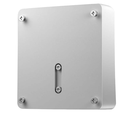 HP ProOne G9  400/440, EliteOne 800 G9 AiO VESA Plate