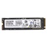 HP 512GB PCI-e 3x4 NVMe M.2 SSDS