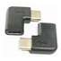 Adaptér PREMIUMCORD USB 3.0 A/male - USB-C 3.1/žena