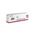 Canon LASER TONER  CRG 069 M