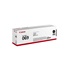 Canon LASER TONER  CRG 069 BK