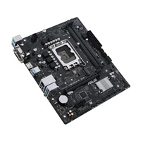 ASUS MB Sc LGA1700 PRIME H610M-R D4-SI, Intel H610, 2xDDR4, 1xHDMI, 1xDVI, 1xVGA, mATX