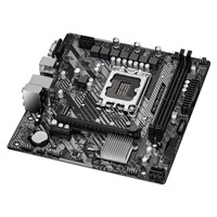 ASRock MB Sc LGA1700 H610M-HVS/M.2 R2.0, Intel H610, 2xDDR4, 1xHDMI, 1xVGA, mATX
