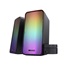 TRUST reproduktor GXT 611 Wezz Illuminated Speaker Set, RGB