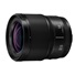 Panasonic Lumix S 18 mm f1,8