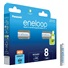 PANASONIC HR03 AAA 4MCCE/8BE ENELOOP N, 800 mAh (Blistr 8ks)