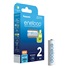 PANASONIC HR6 AA 3MCCE/2BE ENELOOP N, 2000 mAh (Blistr 2ks)