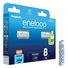 PANASONIC HR6 AA 3MCCE/8BE ENELOOP N, 2000 mAh (Blistr 8ks)