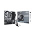 ASUS MB Sc LGA1700 PRIME B660M-A WIFI DDR4, Intel B660, 4xDDR4, 1xDP, 2xHDMI, WI-FI, mATX