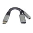 PremiumCord Redukce USB-C /3,5mm jack s DAC chipem + USB-C pro nabíjení 13cm