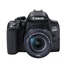 Canon EOS 850D zrcadlovka - tělo + EF-s 18-55 IS STM - BAZAR - poskozenej obal